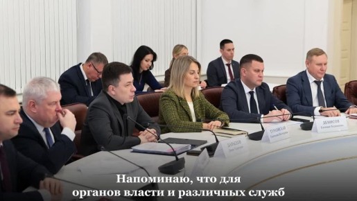 ����� ��������: � ������ ����������� ���������� ���������� ��� ������ ������, ���������� ������ � ��������� ����� �������� � ��������� ������