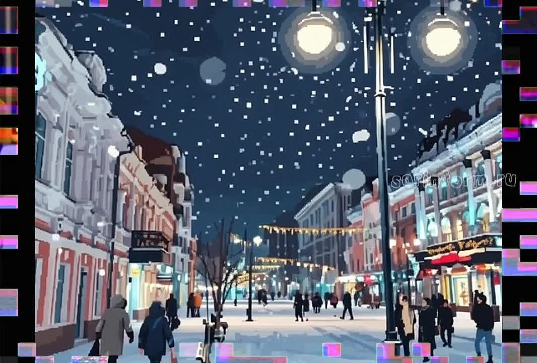 Саратов в 8-bit