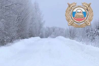 На территории региона наблюдается ухудшение погодных условий - сильный ветер, осадки (снег, мокрый снег)