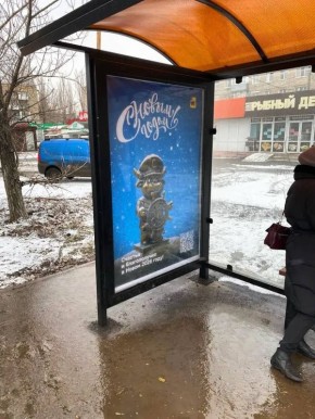 ���������� ����� ����������� ��������� ���������