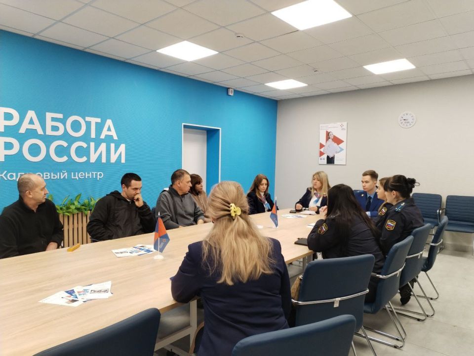 Представитель прокуратуры Ленинского района г. Саратов принял участие в мероприятии по содействию в трудоустройстве безработных должников по алиментам