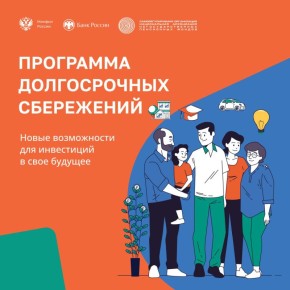 ������ ��� � ������ ��������� ��������� ������������ ����������