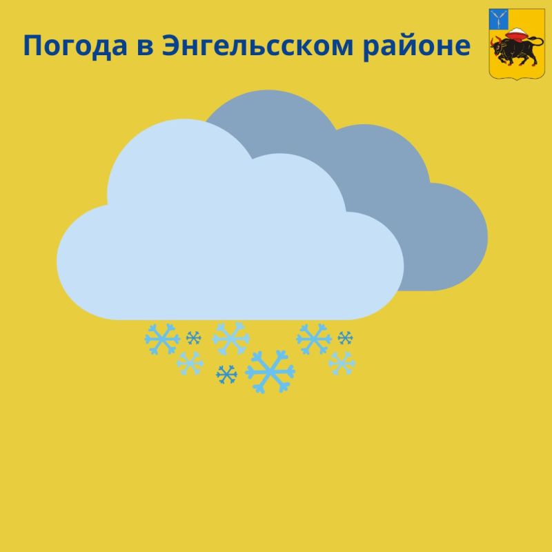 ������� �������� ������. ����� ������� ���������� ������� -1�, ���� 0�. ������ ����� ���-��������� ����������� 5-7 �/�