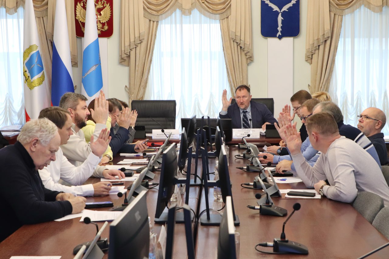 В бюджет города на текущий год вносятся корректировки