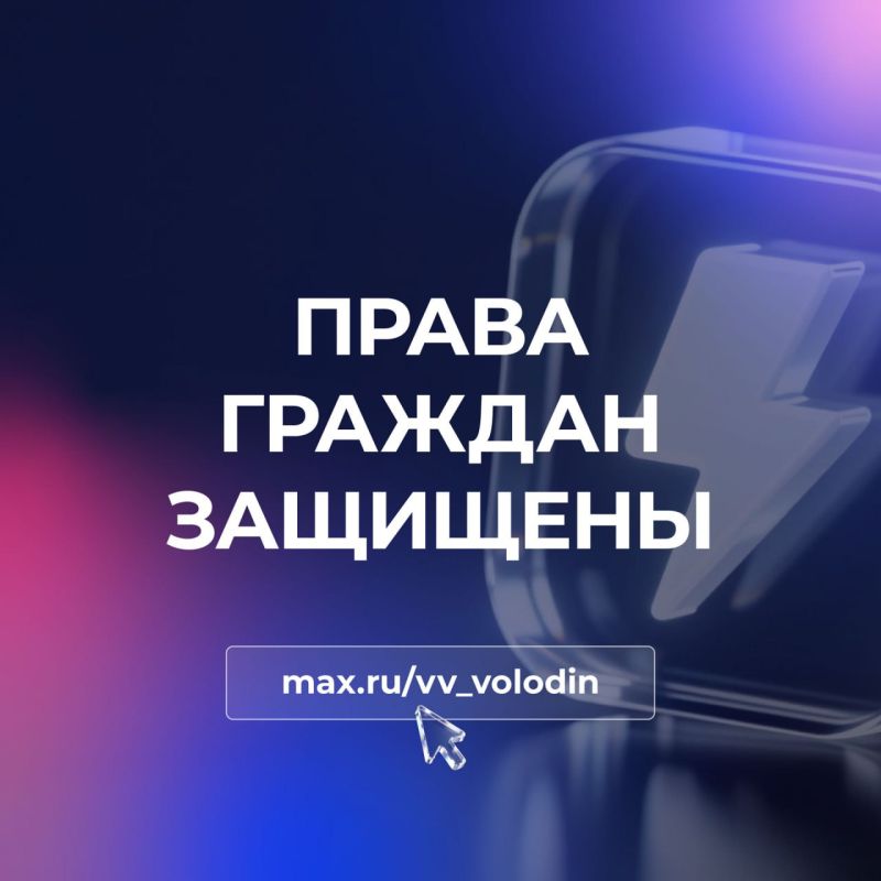 �������� �������: ����� ������� ��������. ��������������� ����� ������