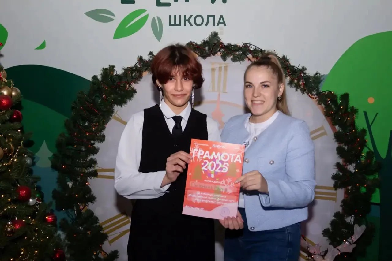 Энгельсские волонтеры подвели итоги года Энгельсские волонтеры подвели итоги года