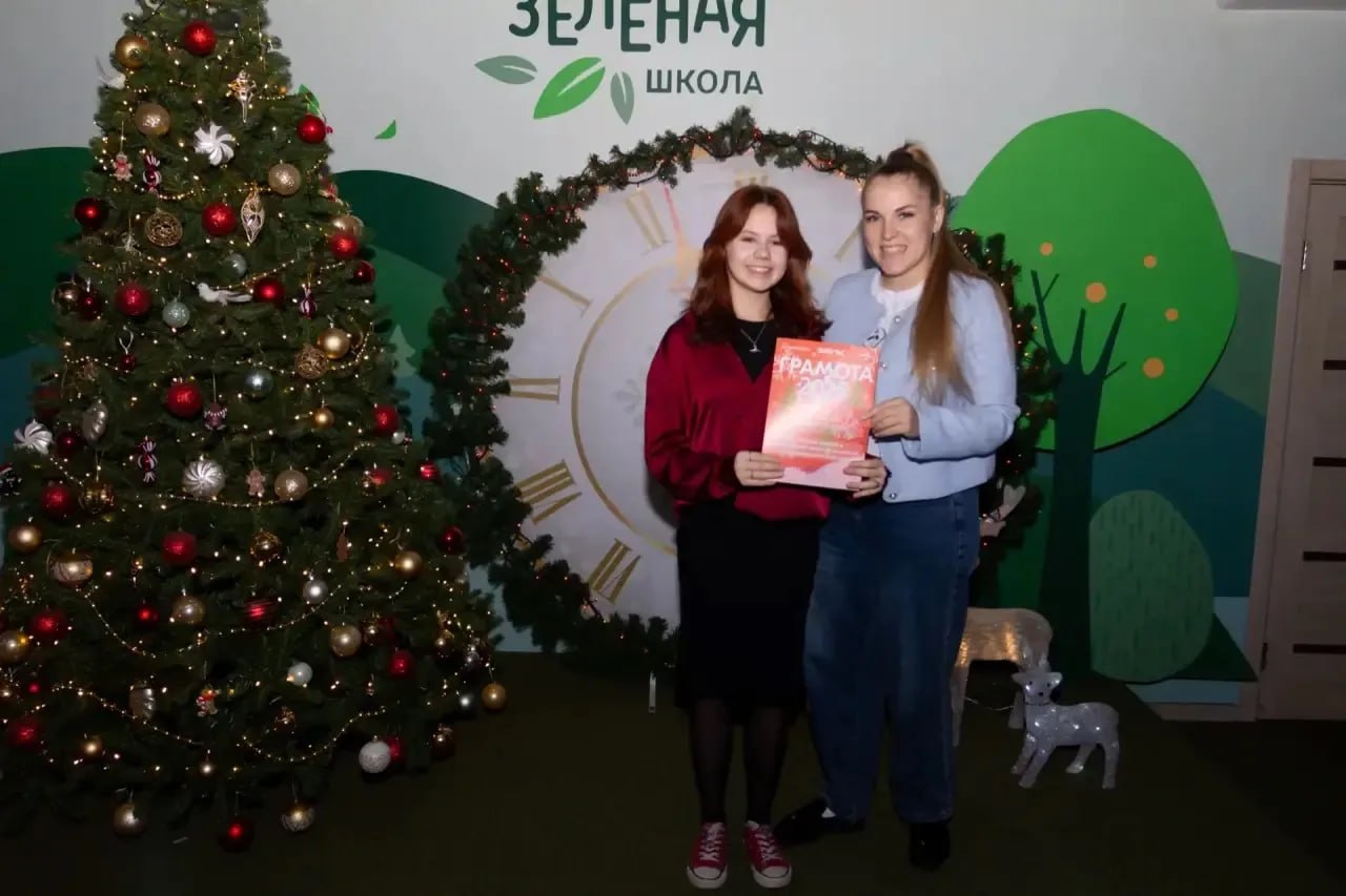 Энгельсские волонтеры подвели итоги года Энгельсские волонтеры подвели итоги года