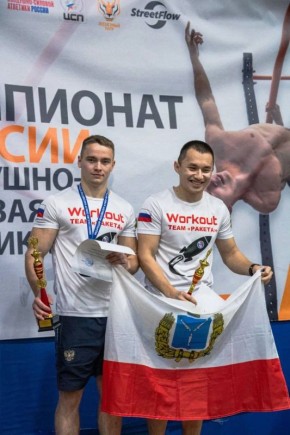 ���� ���������� � ���������� ������� ���������� ������ �� ��������-������� ��������