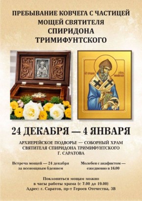 ��������� ����� ����������� ����� ��������� ��������� ��������������