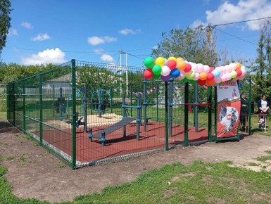 � 2025 ���� � ������ ������������ ������������ �������� ���� ������������� ���������� �������� � ���� ������� �������