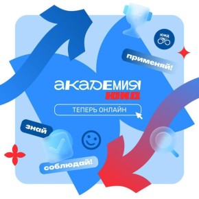 �������� ��� �� ������-��������� ��������� ��Ļ