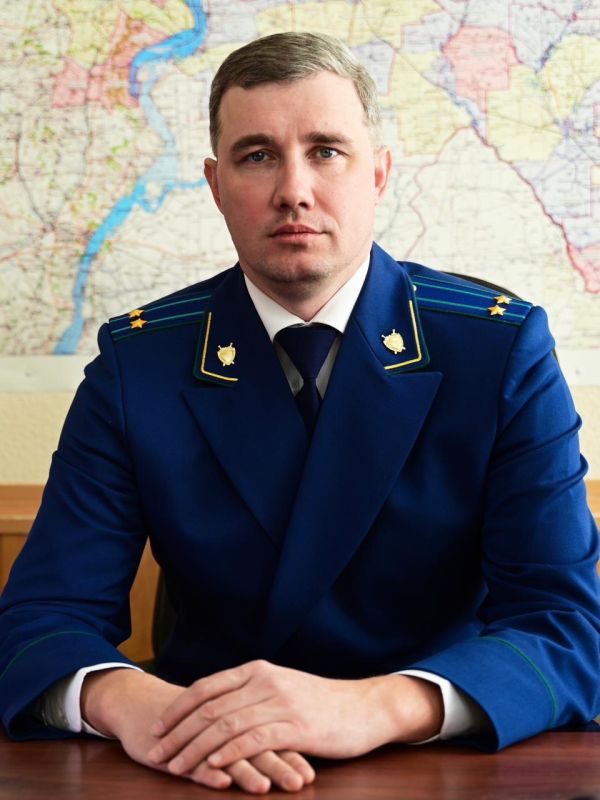 Назначен прокурор Воскресенского района