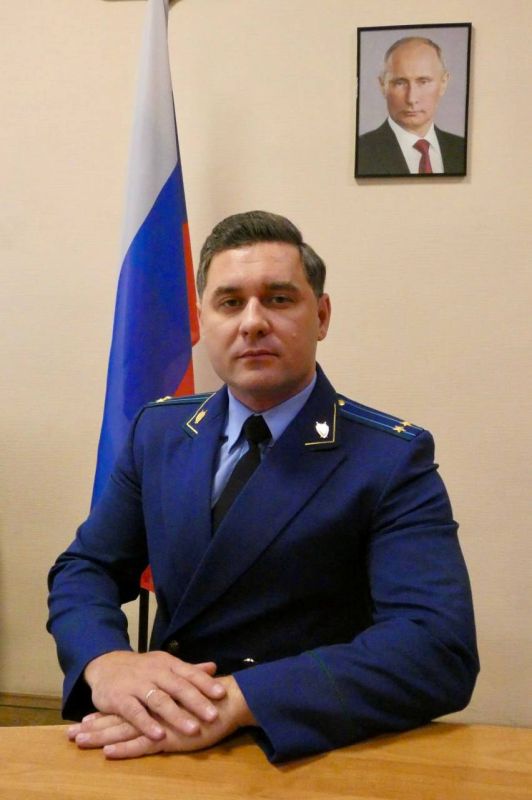 Назначен Аткарский межрайонный прокурор