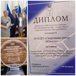 ����� ��� �������� - ���������� ���������� ��������