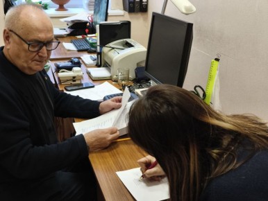 � ��������� ������ ��������� ���� ����� ������ ��������������� ������� ��� ���������� �����