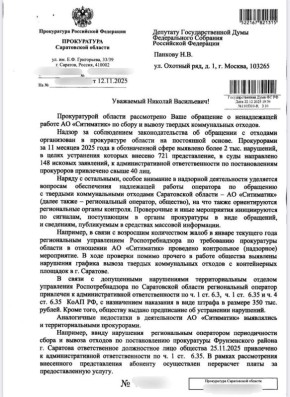 ���������� ������� �� ������ �� ������� ������ � ��������, �������, �������� � ��������