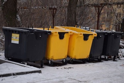 Компанию «Ситиматик» могут лишить статуса регоператора