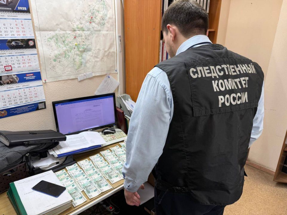 � �������� ������������� �� ���������� ��������� ���� � ��������� ����������� �������, ������������� � ��������� ������