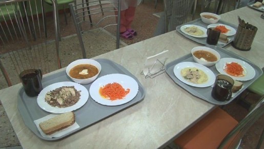 �� ����������� ���� ������ 217 �� ������������ � ����������������� ����������� ���������