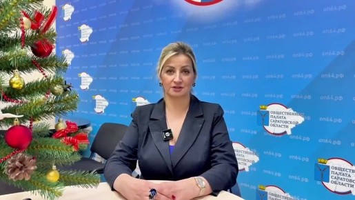 Общедомовой чат в MAX — прозрачно, спокойно и без скандалов