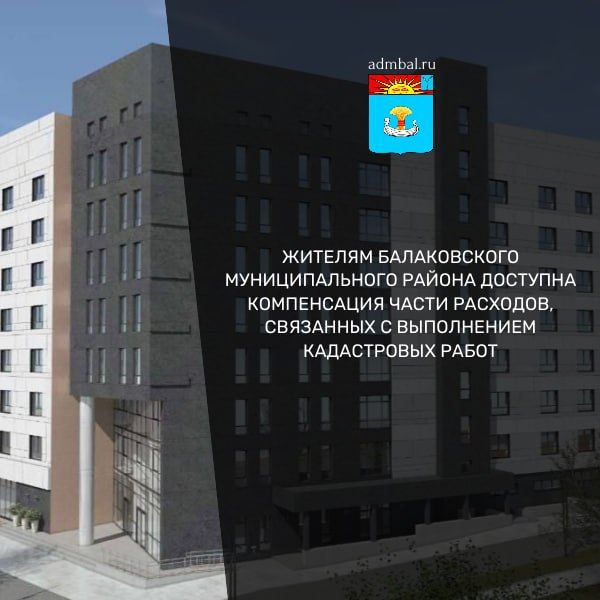 ������� ������������ �������������� ������ �������� ���� ���������� ��������� � ����� ����������� ����� ��������, ��������� � ����������� ����������� ����� � ����� ���������� �� ��������������� ����������� ���� ����� �����...