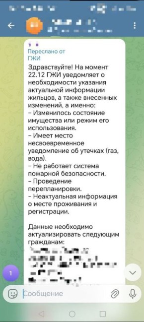 ��������������� ���������� ����������� ������� ������ ���������