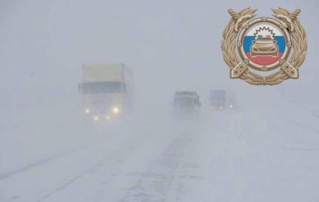 Метель надвигается на Саратовскую область