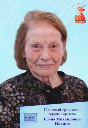 ������� 105-����� �������� �������� ��������� �������������� ����������� ������ ������� ����� ���������� ������