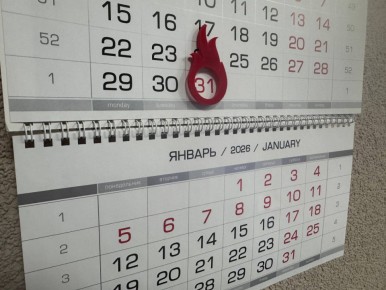 ����� ����������� ���������� ������ ������� ���������� ��� ���