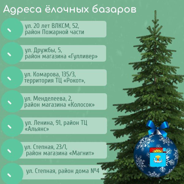 � ������ �������� �������� ������� ������