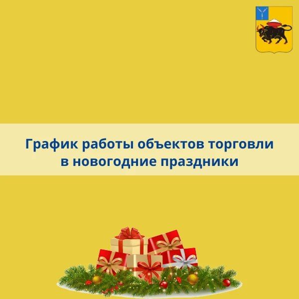 ��������� ������!. ���������� ������ �������� ������ ������ �������� ���������������� ����� � ���������� ���������