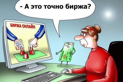 ���������� �������� �������� ���������� ����� 1,1 ��� ������ ��� ��������� ����������