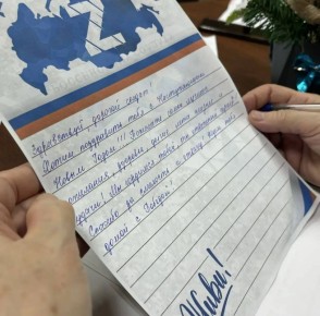 ������ ��� ������������ ��������� ������������ �� ������������ ���������� ������������� ������