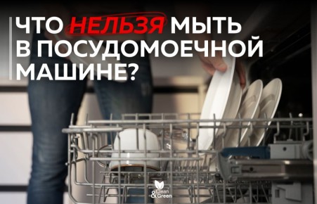 ������ ���� ����������� �� ��������� �� ����� ��������: ����������� �������� ��� �����