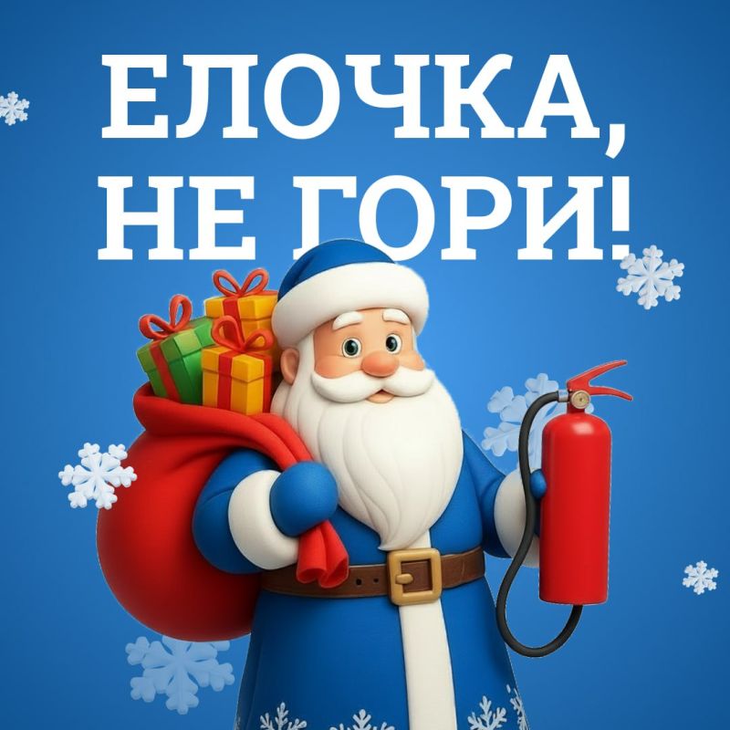 � ����� ��� - ��� �������� ������