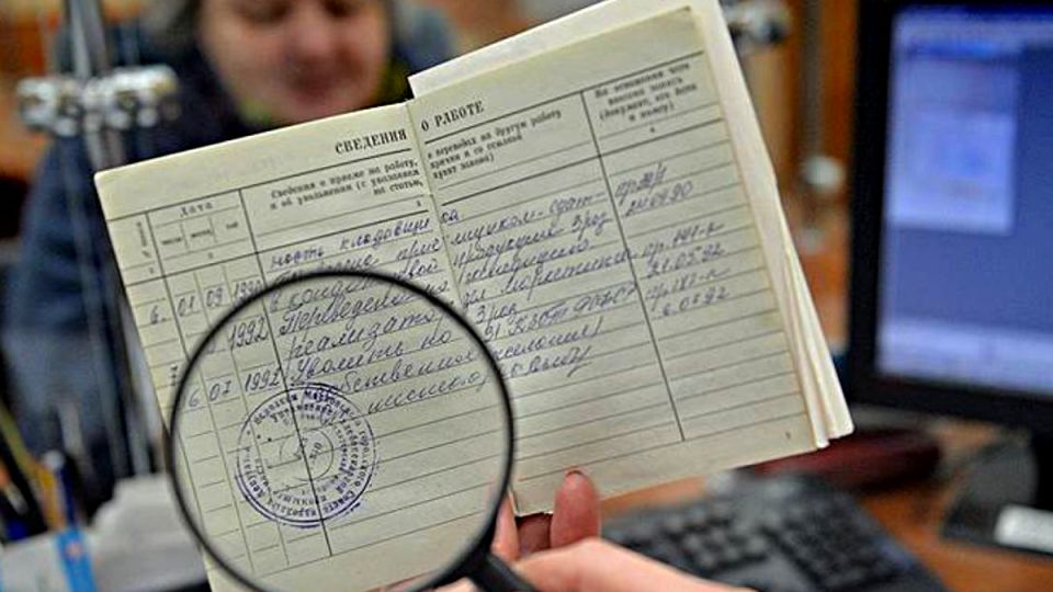 Как женщине с 37 годами стажа выйти на досрочную пенсию: все нюансы и полезные советы