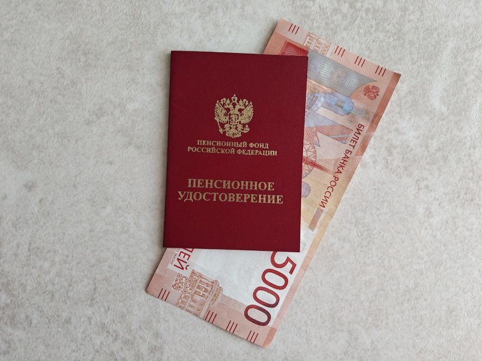 Новый год на пороге: россияне получат досрочные пенсии перед праздниками