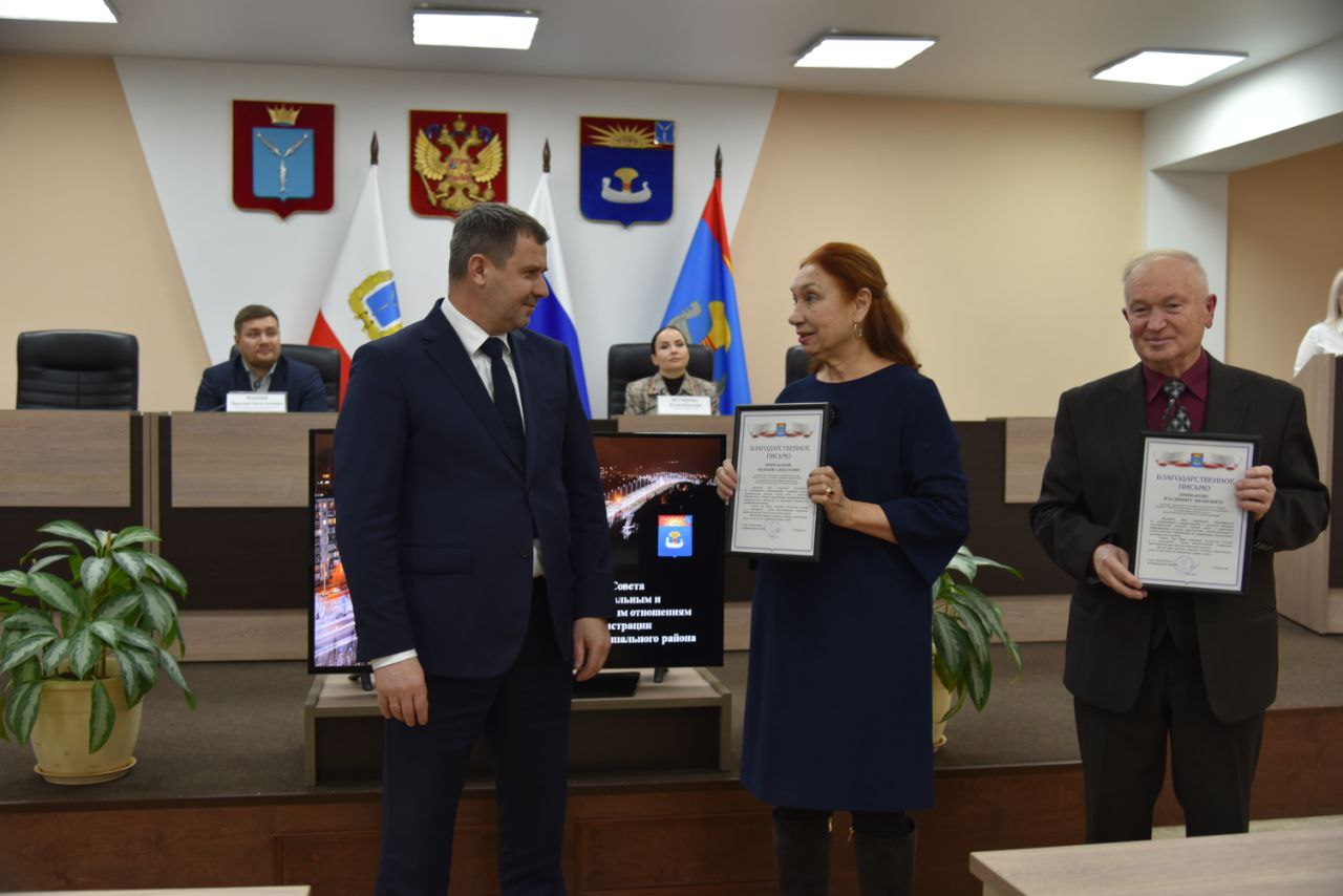 Провели очередное заседание Совета по межнациональным и межконфессиональным отношениям Провели очередное заседание Совета по межнациональным и межконфессиональным отношениям