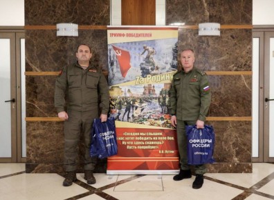 ������ ����� ������������, ������������� ����� ����� ������� � ��������� ��������������