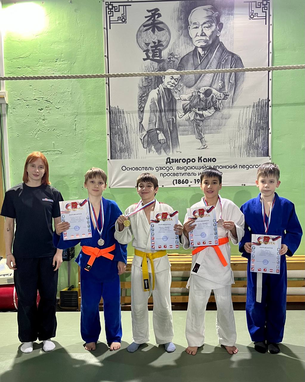 Новогодний турнир по дзюдо для юных спортсменов Новогодний турнир по дзюдо для юных спортсменов
