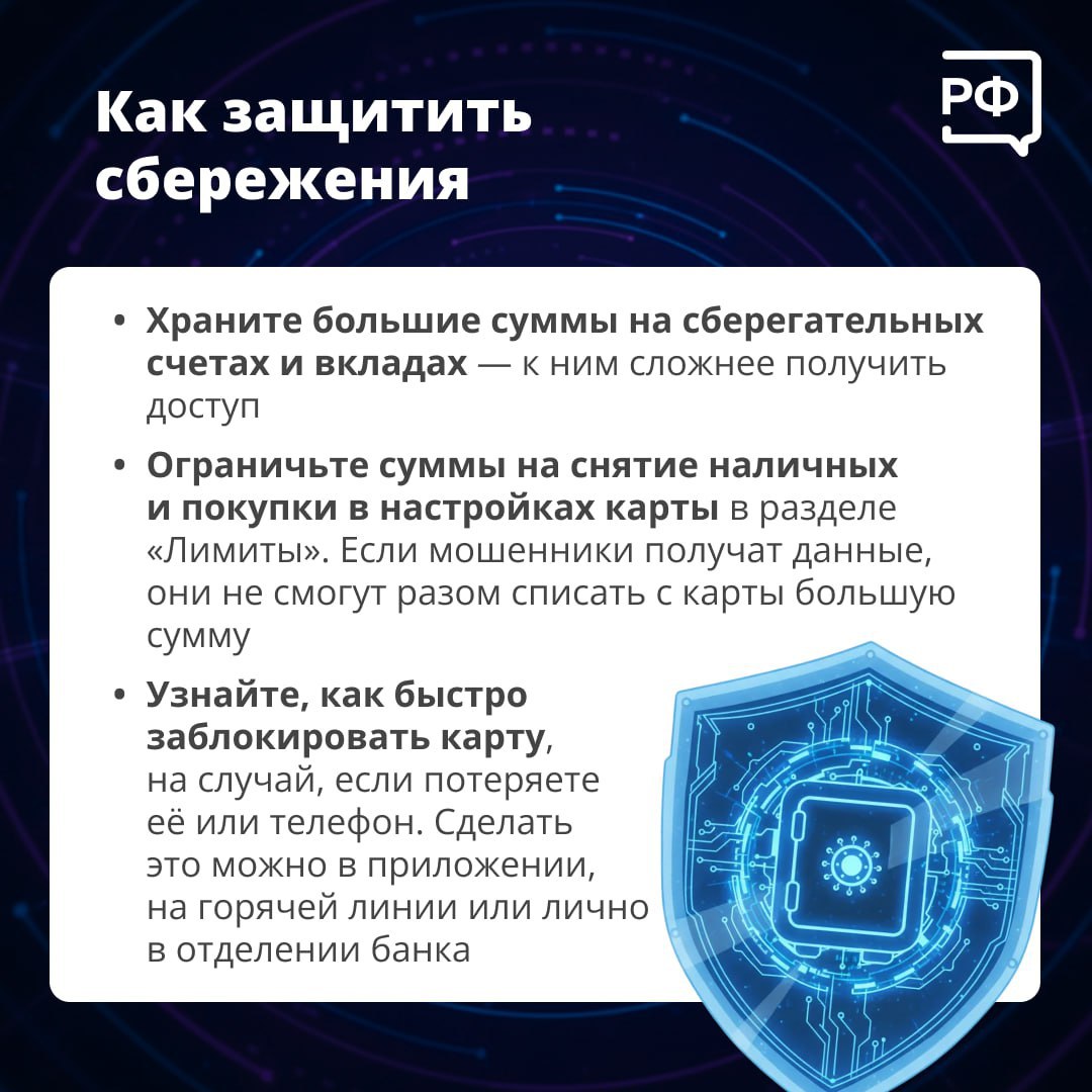 Оплата такси, ЖКУ, товаров на маркетплейсах — такие и многие другие платежи сейчас проходят через интернет Оплата такси, ЖКУ, товаров на маркетплейсах — такие и многие другие платежи сейчас проходят через интернет