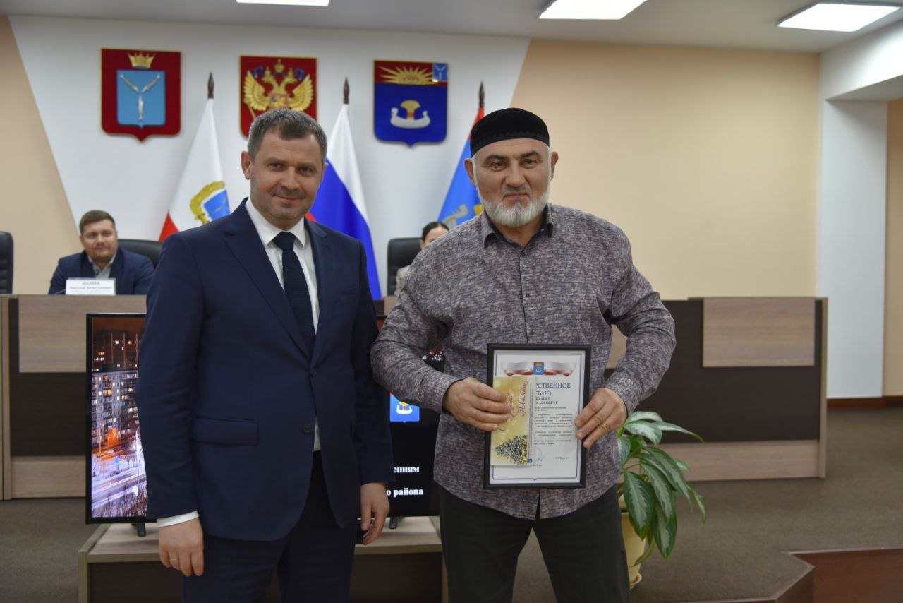 Провели очередное заседание Совета по межнациональным и межконфессиональным отношениям Провели очередное заседание Совета по межнациональным и межконфессиональным отношениям