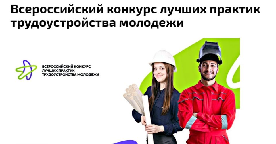 ����������� ����������� �������� � ������ � ��������� ����������� � ����������