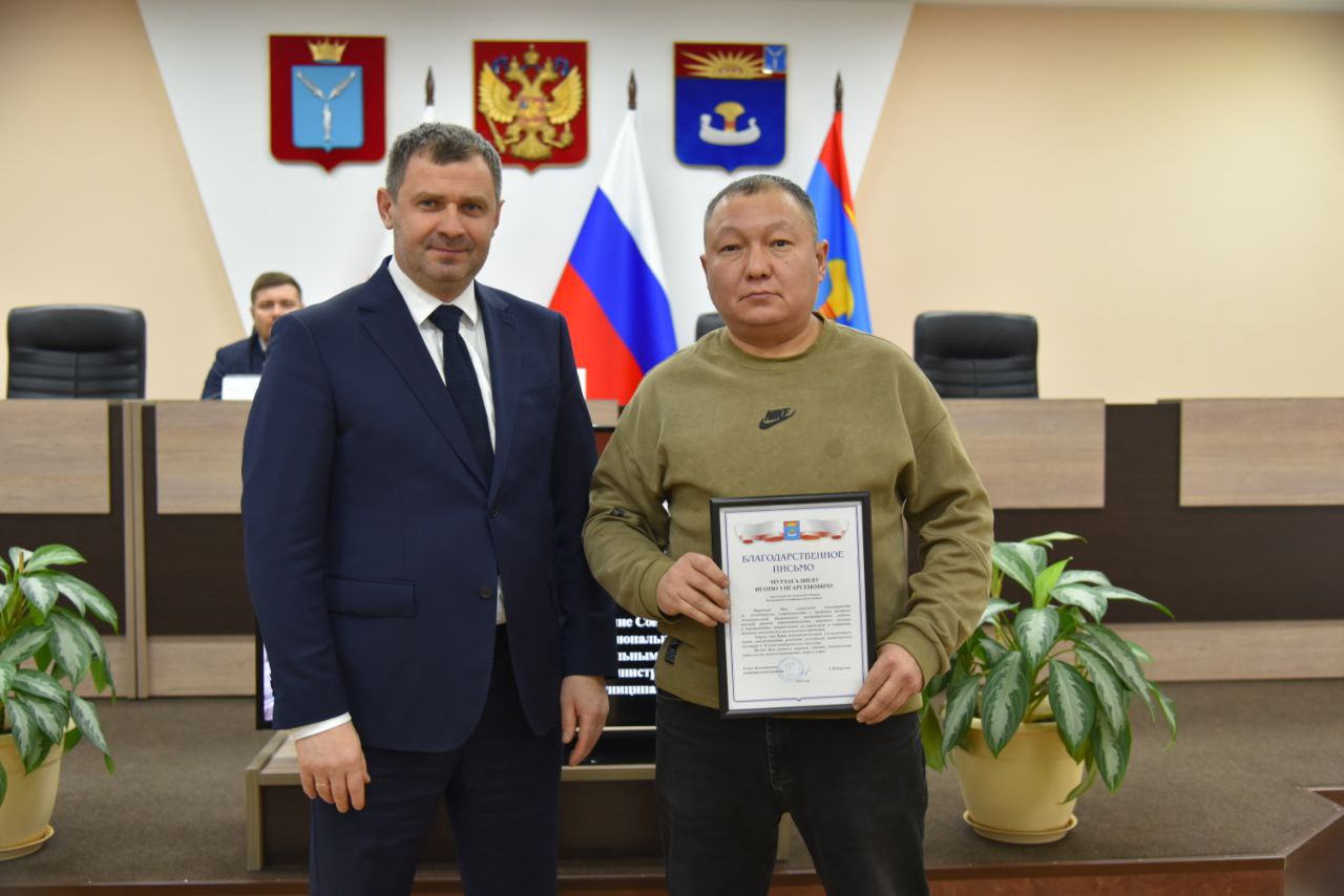 Провели очередное заседание Совета по межнациональным и межконфессиональным отношениям Провели очередное заседание Совета по межнациональным и межконфессиональным отношениям