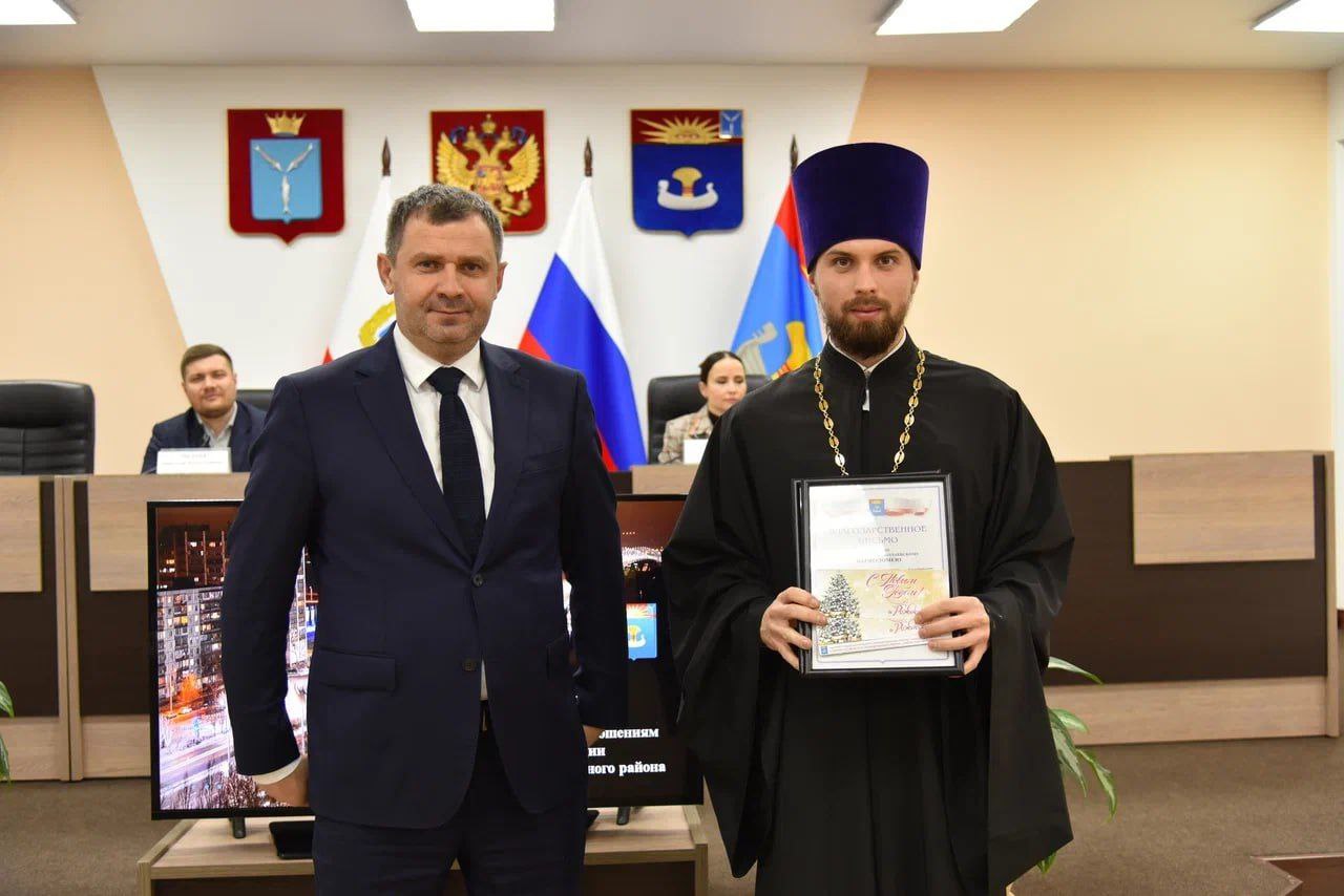 Провели очередное заседание Совета по межнациональным и межконфессиональным отношениям