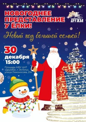 ���������� ���� ������� � ������ ������ �� ���������� ������������� � ����!