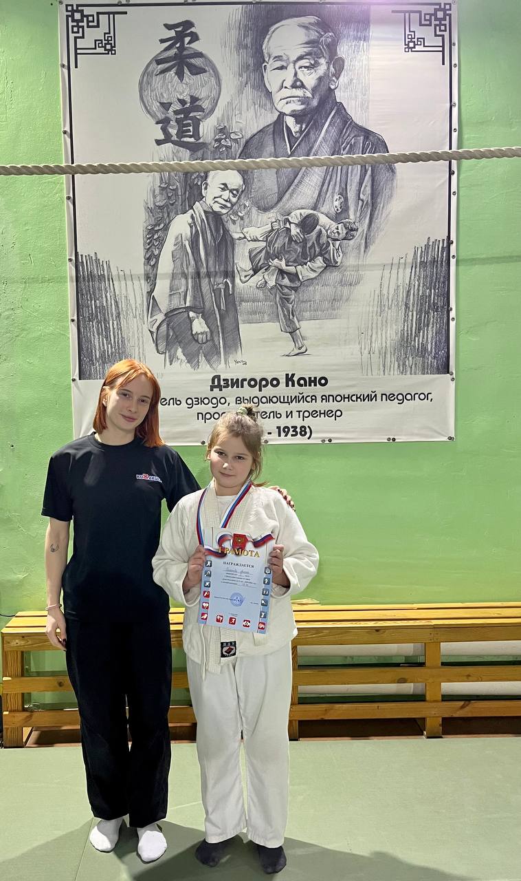 Новогодний турнир по дзюдо для юных спортсменов Новогодний турнир по дзюдо для юных спортсменов