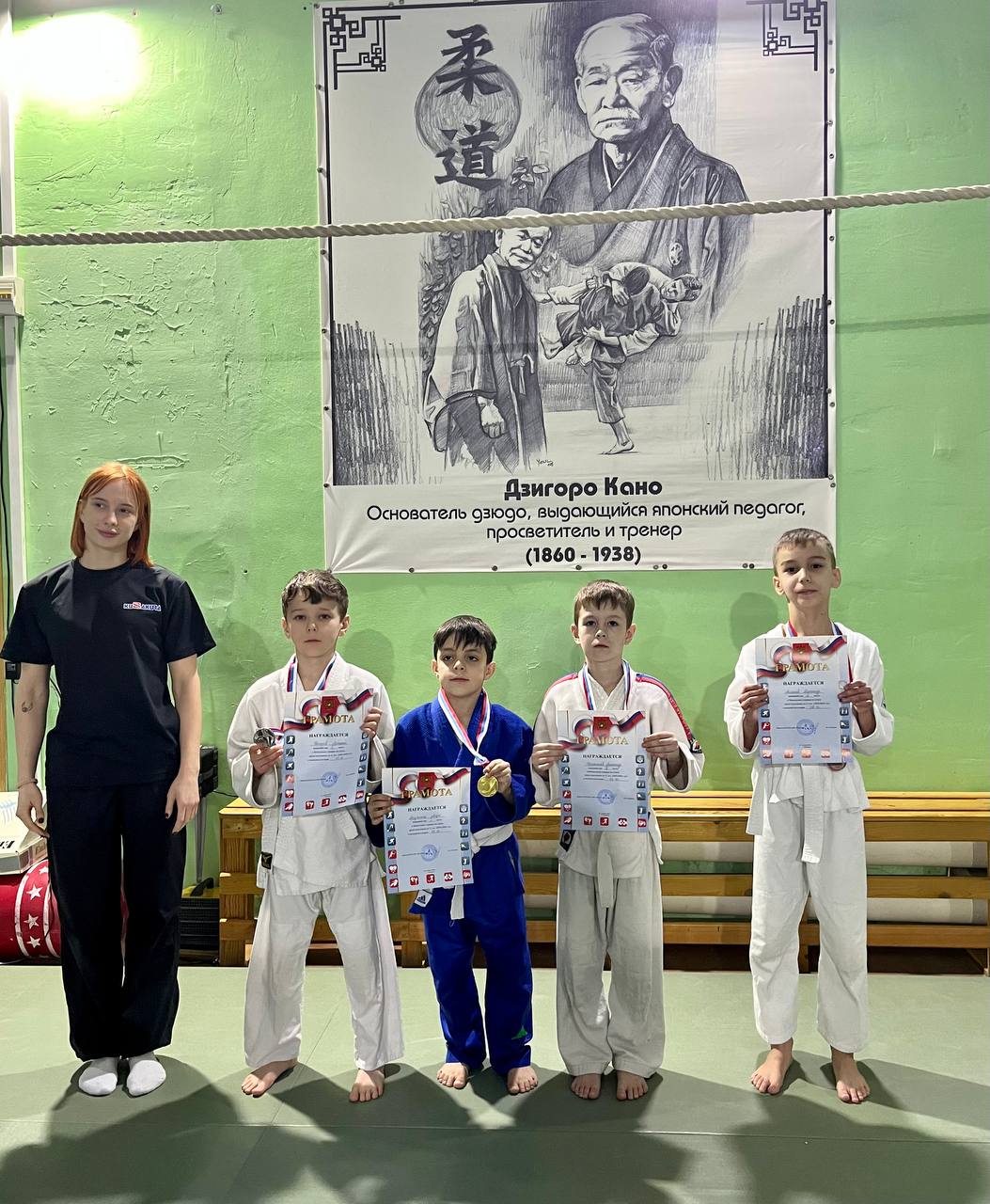Новогодний турнир по дзюдо для юных спортсменов Новогодний турнир по дзюдо для юных спортсменов