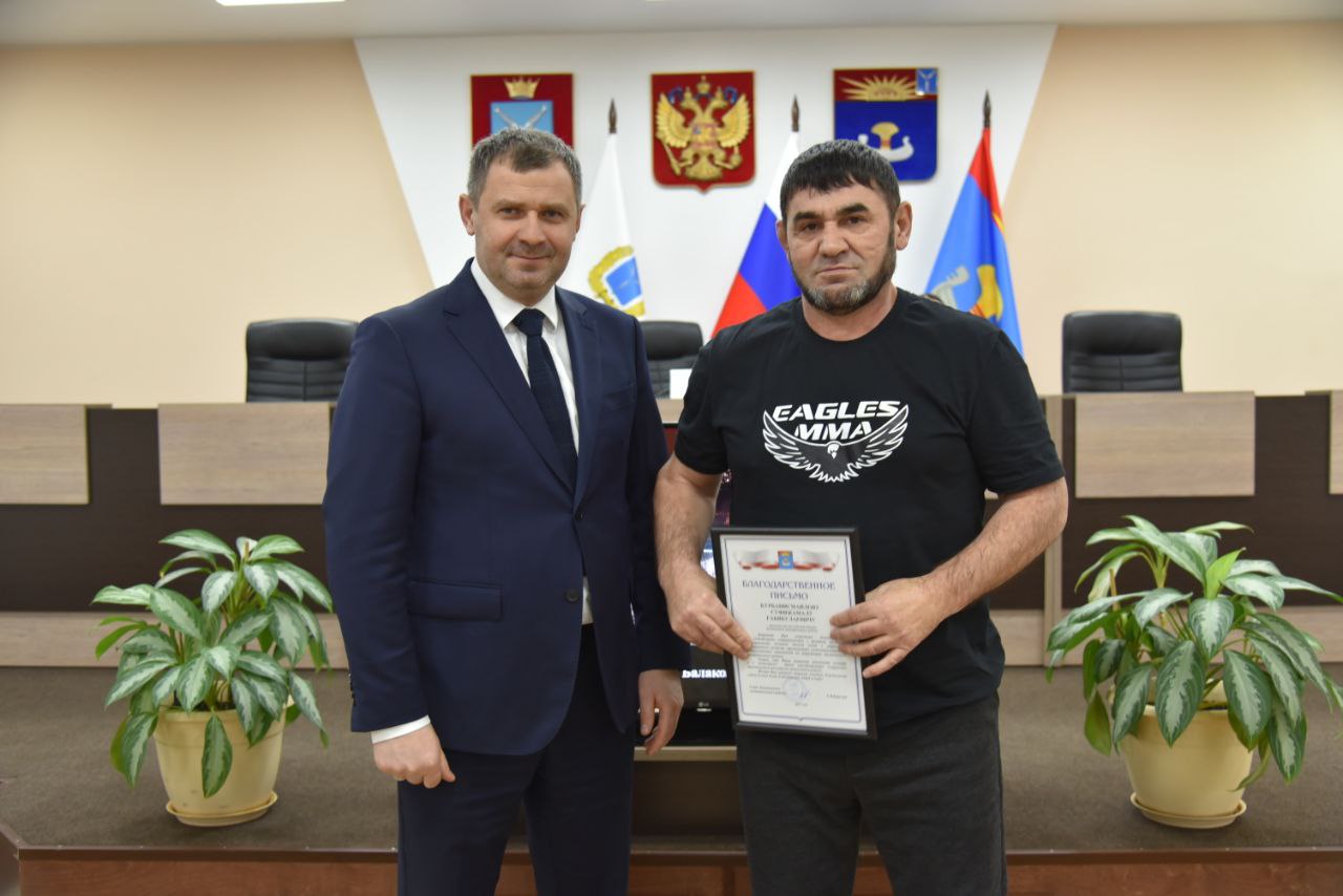 Провели очередное заседание Совета по межнациональным и межконфессиональным отношениям Провели очередное заседание Совета по межнациональным и межконфессиональным отношениям