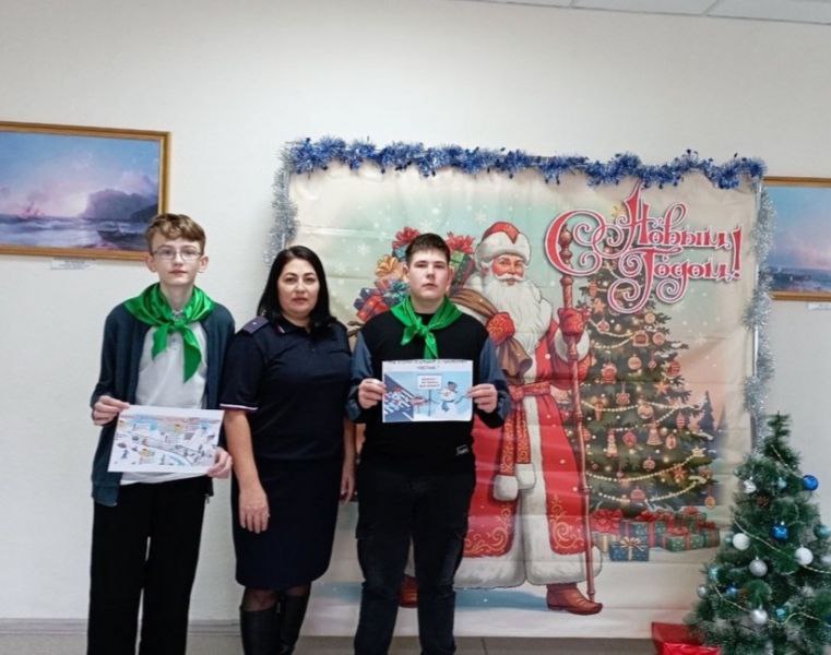 «Безопасный Новый год». Инспектор по пропаганде БДД отдела Госавтоинспекции ОМВД России по Ершовскому району младший лейтенант полиции Юлия Тасова в рамках профилактического мероприятия #ВниманиеЗимниеКаникулы посетила МОУ... «Безопасный Новый год». Инспектор по пропаганде БДД отдела Госавтоинспекции ОМВД России по Ершовскому району младший лейтенант полиции Юлия Тасова в рамках профилактического мероприятия #ВниманиеЗимниеКаникулы посетила МОУ...